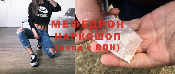 кокс Осташков