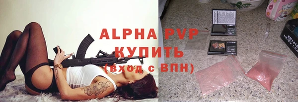 таблы Остров