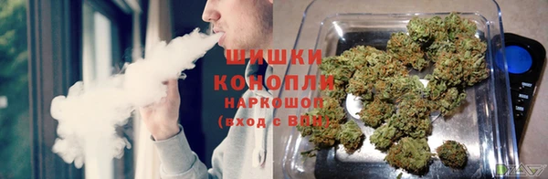 бутират Видное