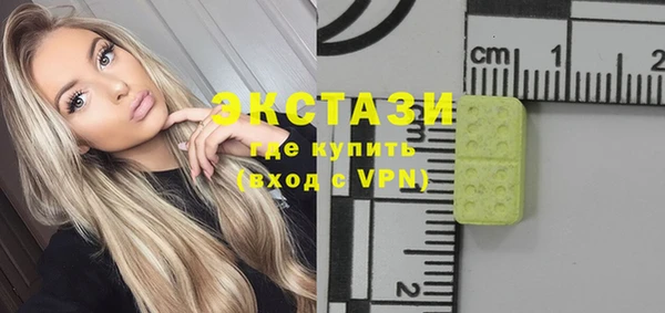 кокс Осташков