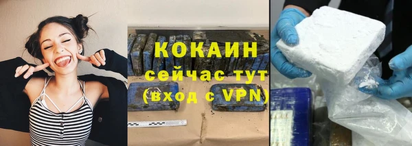 таблы Остров