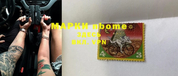таблы Остров