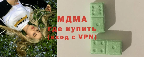 дистиллят марихуана Няндома