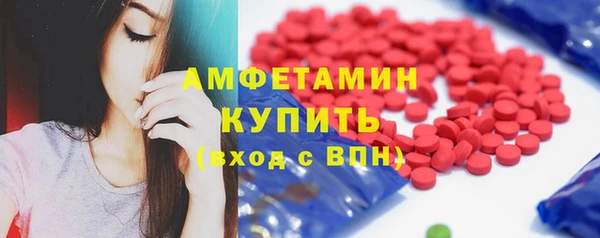 кокс Осташков