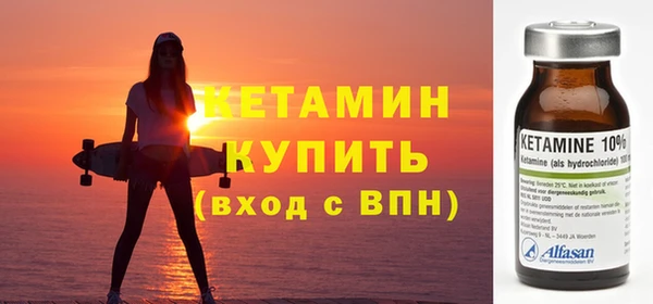 кокс Осташков