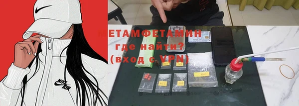 таблы Остров