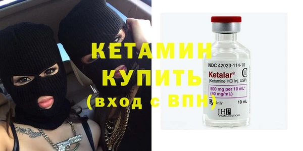 таблы Остров
