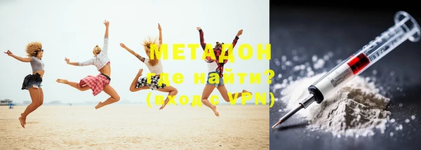 таблы Остров