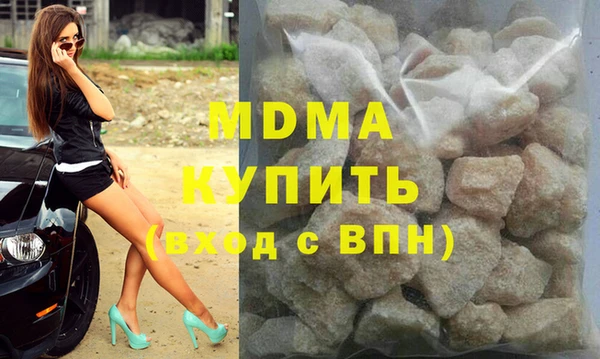кокс Осташков