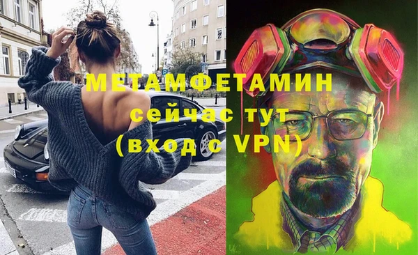 таблы Остров