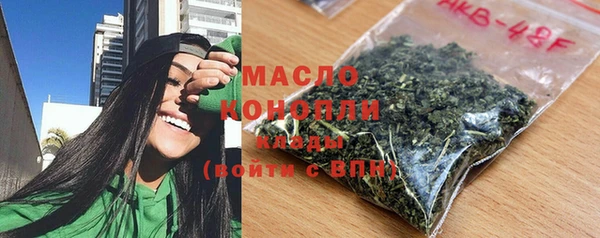 а пвп мука Нягань