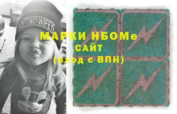 таблы Остров