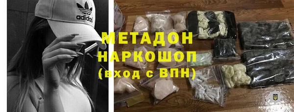 кокс Осташков