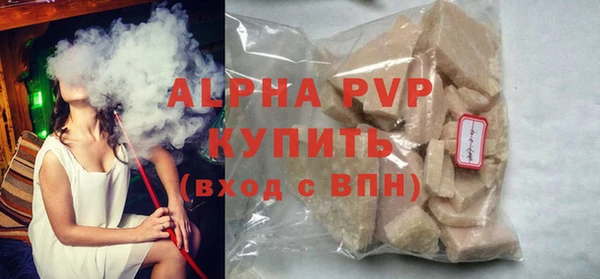 кокс Осташков
