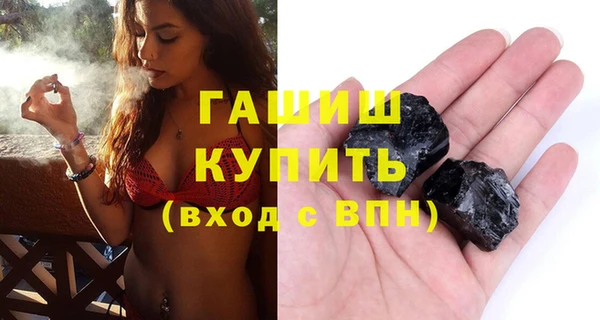 таблы Остров
