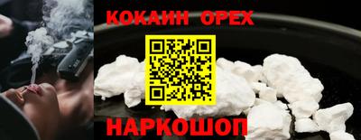 мдма Балаково