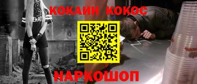 мдма Балаково