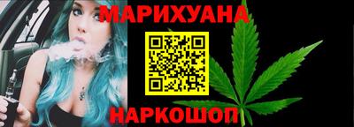 амф Балашиха