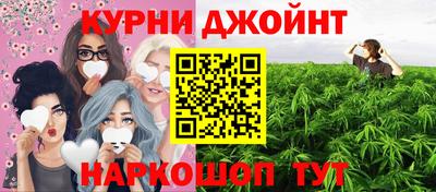 мдма Балаково