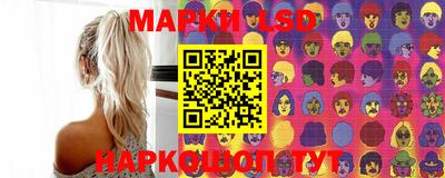 мдма Балаково
