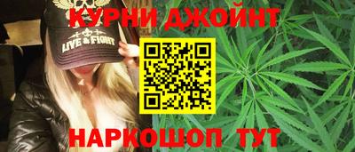 амф Балашиха
