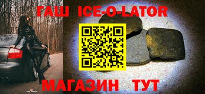 амф Балашиха