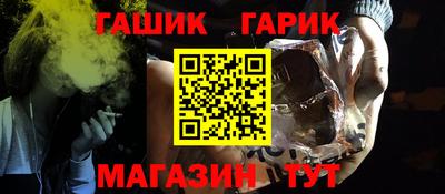 мдма Балаково