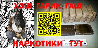 мдма Балаково