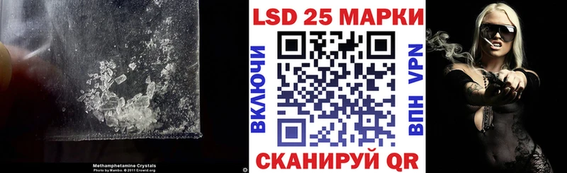 omg зеркало  закладка  Краснознаменск  ЛСД экстази кислота 