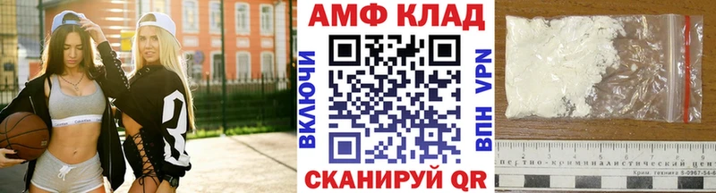где продают наркотики  Краснознаменск  Первитин Methamphetamine 